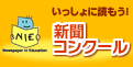 いっしょに読もう
